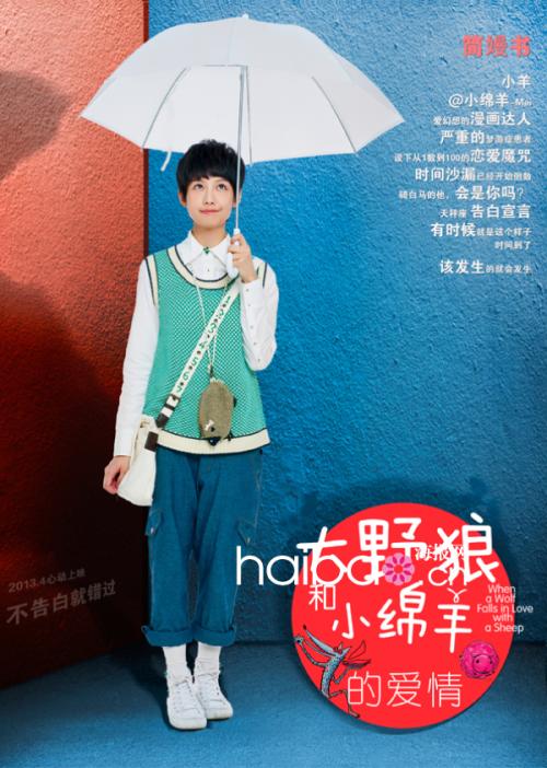 University of Ulster成绩单